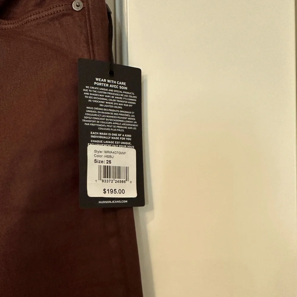 Hudson Jeans Nico mid rise super skinny ankle NWT - Picture 6 of 9